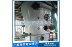 糧油浸出設備對溶劑有什么要求？企鵝糧油機